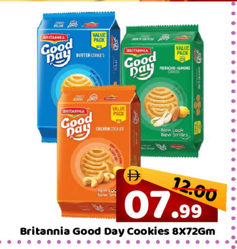 available at ROYAL GULF HYPERMARKET LLC in UAE - Abu Dhabi