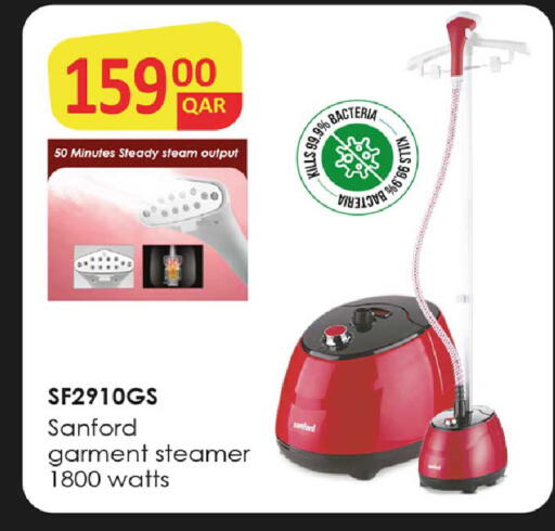 available at روابي هايبرماركت in قطر - الشحانية