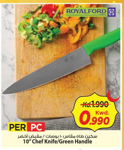 available at Mark & Save in Kuwait - Kuwait City