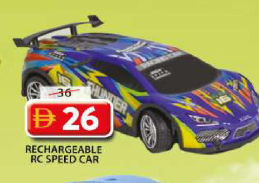 available at Grand Hyper Market in UAE - Sharjah / Ajman