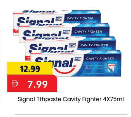 available at Mark & Save in UAE - Dubai