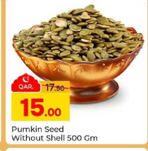 Pumkin available at Paris Hypermarket in Qatar - Al-Shahaniya