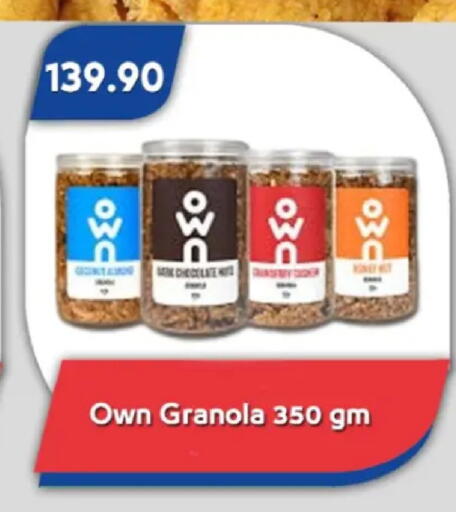 available at Bassem Market in Egypt - Cairo
