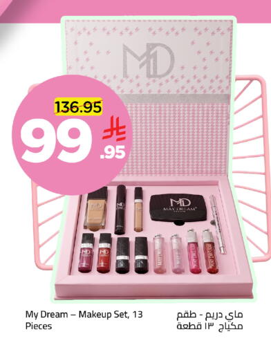 available at Wahj Mart in KSA, Saudi Arabia, Saudi - Jeddah