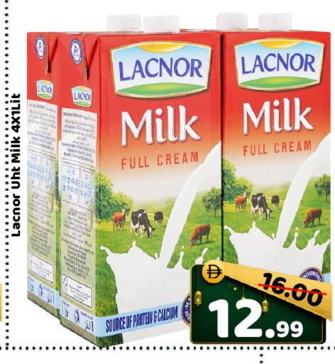available at ROYAL GULF HYPERMARKET LLC in UAE - Abu Dhabi