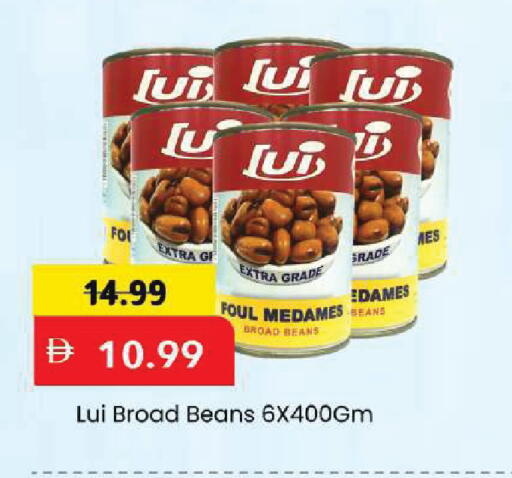 available at Mark & Save in UAE - Sharjah / Ajman