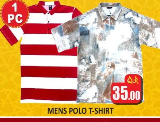 available at Kabayan Hypermarket in Qatar - Al Shamal