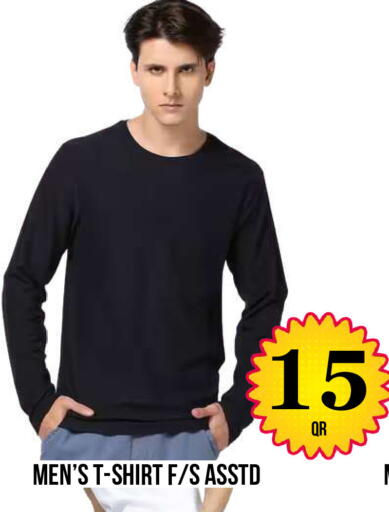 available at Dubai Shopping Center in Qatar - Al Wakra