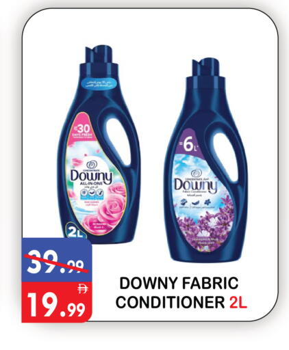available at United Hypermarket in UAE - Dubai