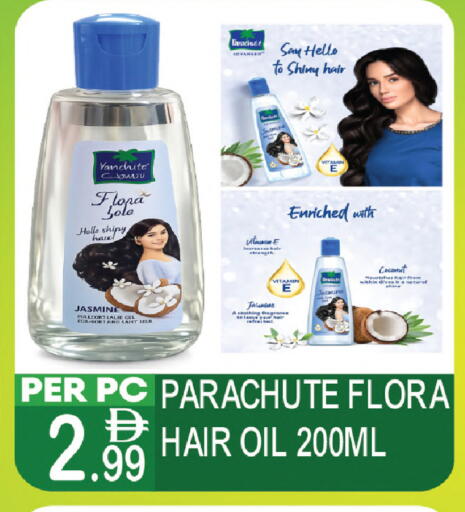 Coconut available at دريم لاند in الإمارات العربية المتحدة , الامارات - دبي