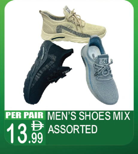 available at دريم لاند in الإمارات العربية المتحدة , الامارات - دبي