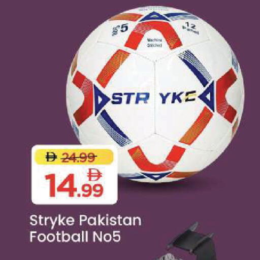 available at Mark & Save in UAE - Dubai