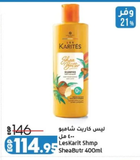 available at Lulu Hypermarket  in Egypt - Cairo