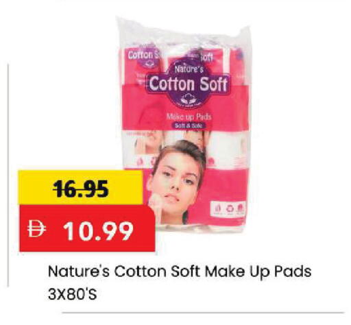 available at Mark & Save in UAE - Dubai