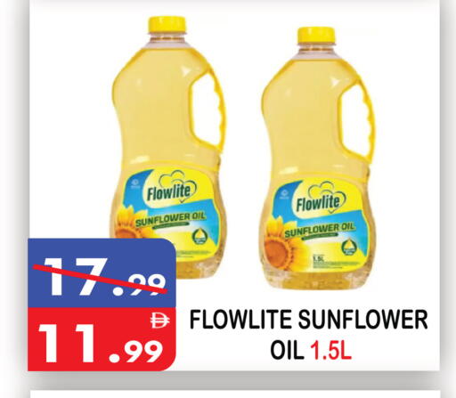 available at United Hypermarket in UAE - Dubai