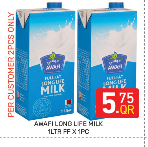 available at Majlis Hypermarket in Qatar - Al Rayyan
