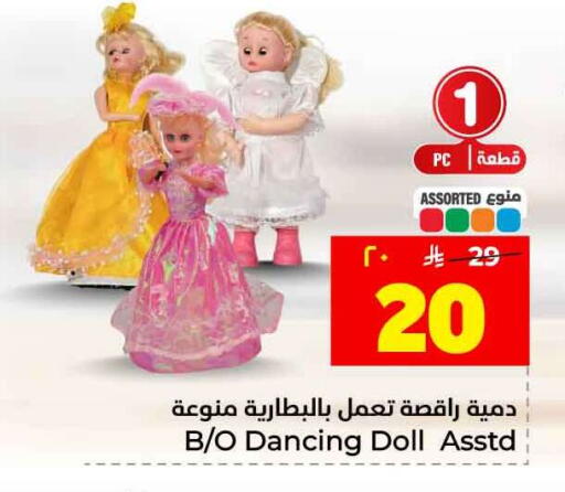 available at هايبر الوفاء in مملكة العربية السعودية, السعودية, سعودية - جدة