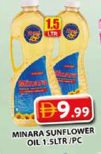 available at Grand Hyper Market in UAE - Sharjah / Ajman