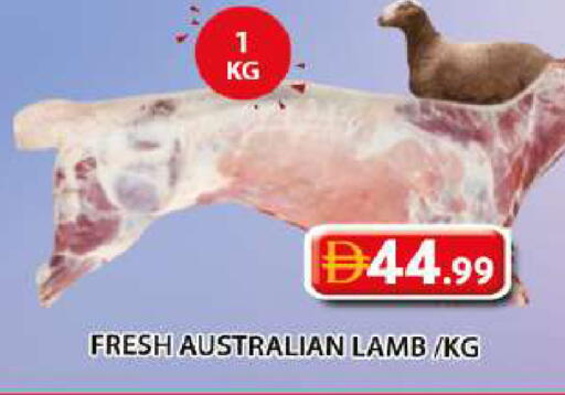 available at Grand Hyper Market in UAE - Sharjah / Ajman