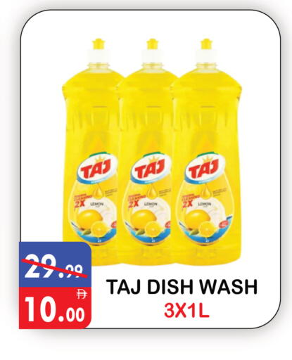 Lemon available at United Hypermarket in UAE - Dubai