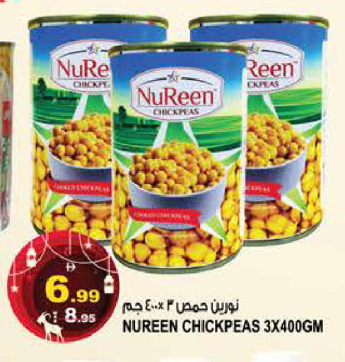 available at هاشم هايبرماركت in الإمارات العربية المتحدة , الامارات - الشارقة / عجمان