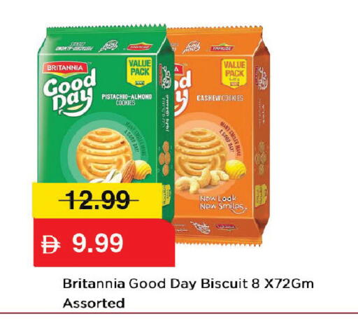 available at Mark & Save in UAE - Dubai