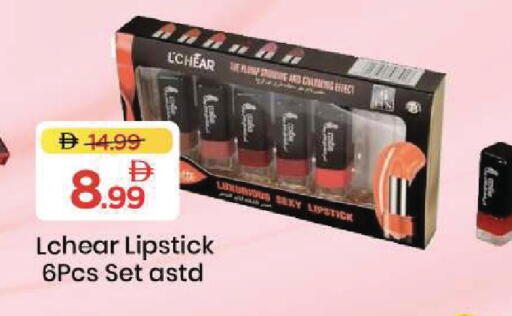 available at Mark & Save in UAE - Abu Dhabi