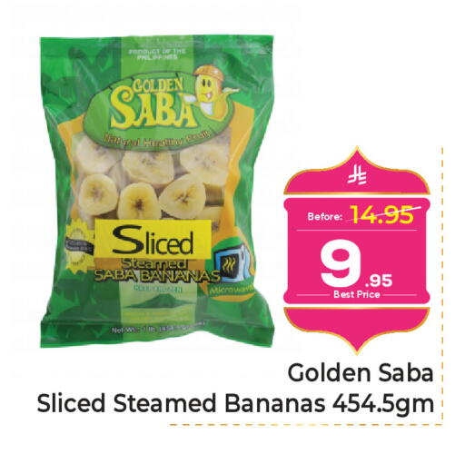 available at Makkah Hypermarket in KSA, Saudi Arabia, Saudi - Jeddah