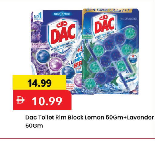Lemon available at Mark & Save in UAE - Dubai
