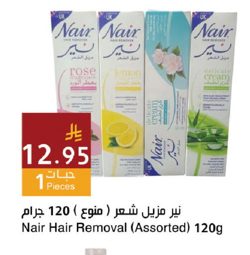 Lemon available at اسواق هلا in مملكة العربية السعودية, السعودية, سعودية - جدة