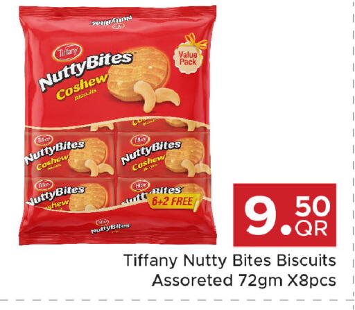 available at Family Food Centre in Qatar - Umm Salal