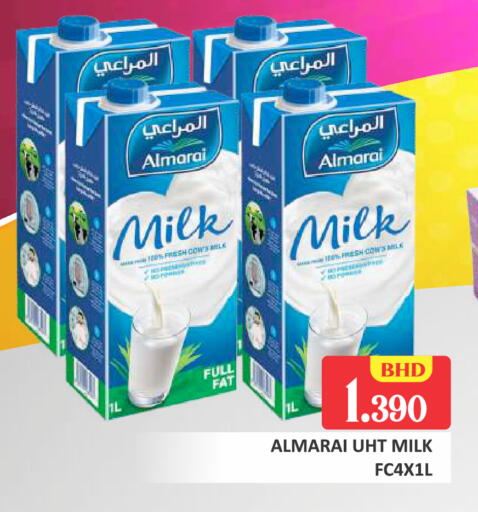 available at Talal Markets in Bahrain