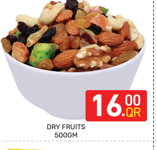 available at Majlis Hypermarket in Qatar - Doha