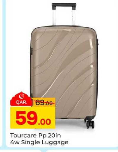 available at Paris Hypermarket in Qatar - Al-Shahaniya