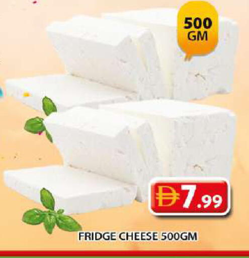 available at Grand Hyper Market in UAE - Sharjah / Ajman
