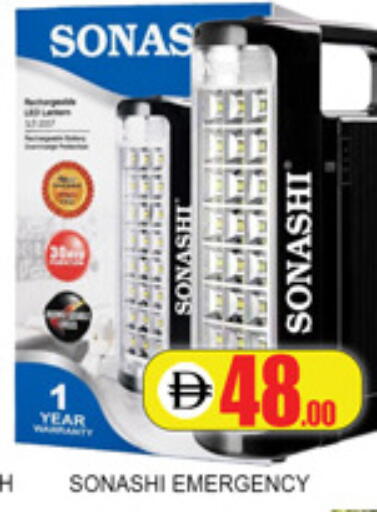 available at لكي سنتر in الإمارات العربية المتحدة , الامارات - الشارقة / عجمان