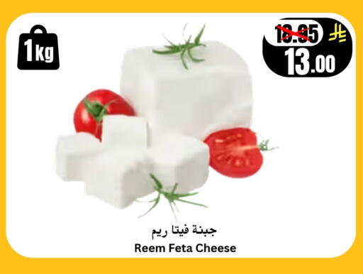 available at العالم الاقتصادي in مملكة العربية السعودية, السعودية, سعودية - جدة