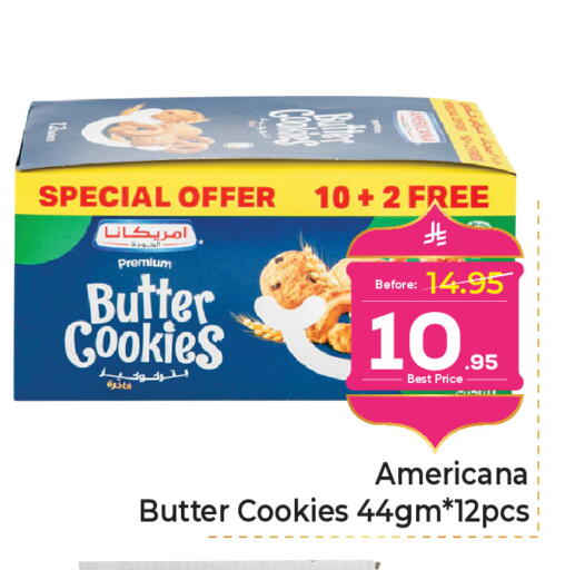 available at Makkah Hypermarket in KSA, Saudi Arabia, Saudi - Riyadh