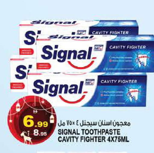 available at هاشم هايبرماركت in الإمارات العربية المتحدة , الامارات - الشارقة / عجمان