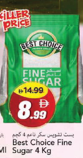 available at Mark & Save in UAE - Sharjah / Ajman
