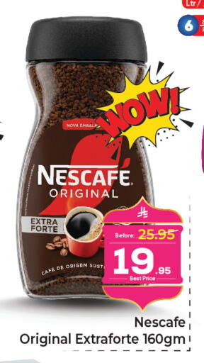available at مكة هايبرماركت in مملكة العربية السعودية, السعودية, سعودية - الرياض
