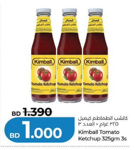 Tomato available at LuLu Hypermarket in Bahrain