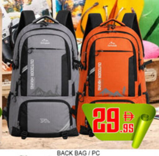 available at لكي سنتر in الإمارات العربية المتحدة , الامارات - الشارقة / عجمان