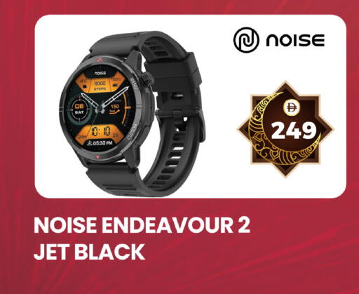 available at سفاري هايبرماركت in الإمارات العربية المتحدة , الامارات - الشارقة / عجمان