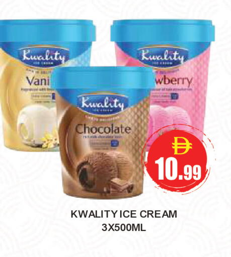 available at TALAL MARKET in UAE - Abu Dhabi