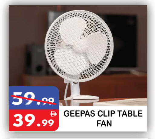 available at United Hypermarket in UAE - Dubai