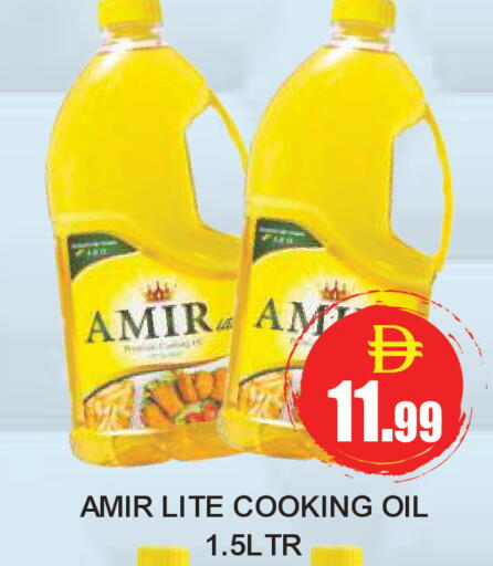 available at TALAL MARKET in UAE - Abu Dhabi