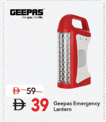available at Mark & Save in UAE - Dubai