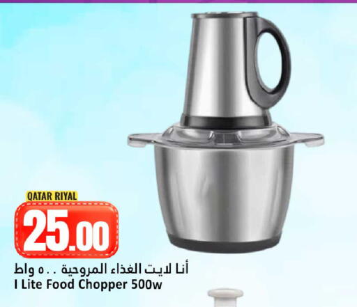 available at Dana Hypermarket in Qatar - Umm Salal