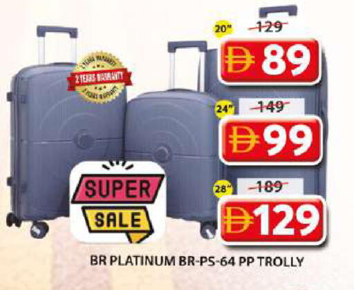 available at Grand Hyper Market in UAE - Sharjah / Ajman